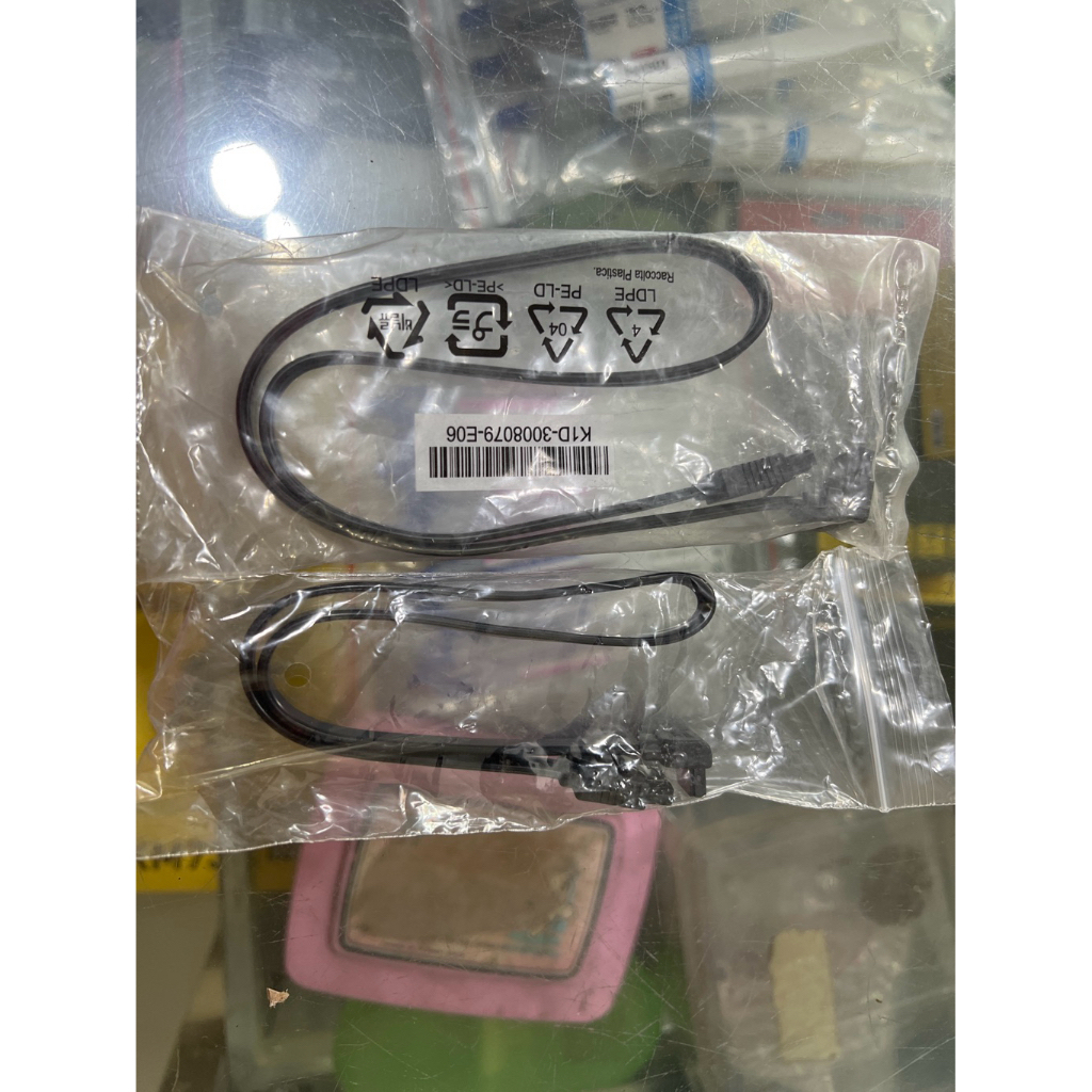 Kabel Sata HDD kabel harddisk