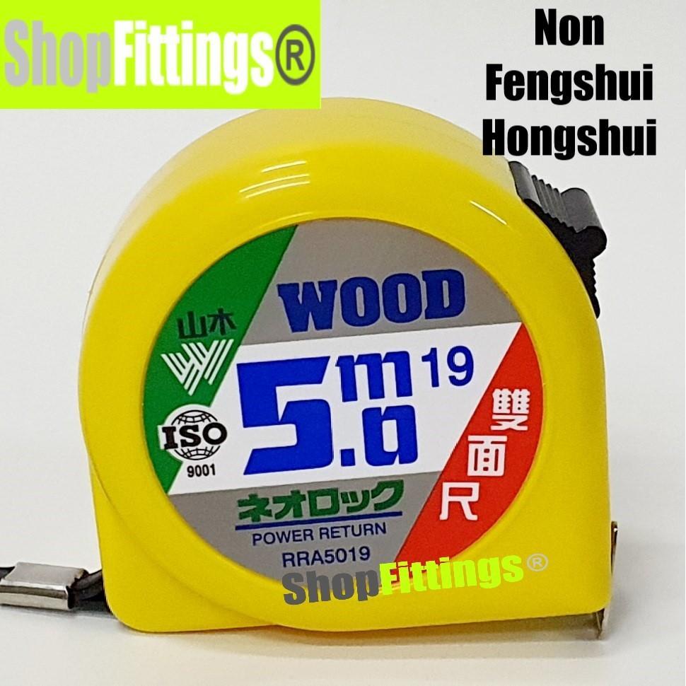 CUSTOM WOOD Meteran 5 meter 3 or 7.5 m FengShui Hong Sui Feng Tape Measure Made in Taiwan