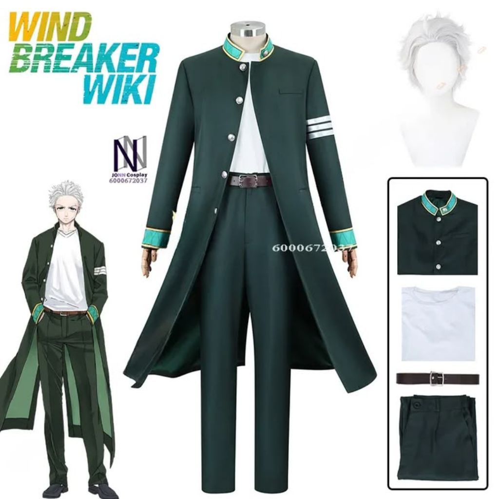[WTS]Umemiya Hajime Costume Cosplay WindBreaker