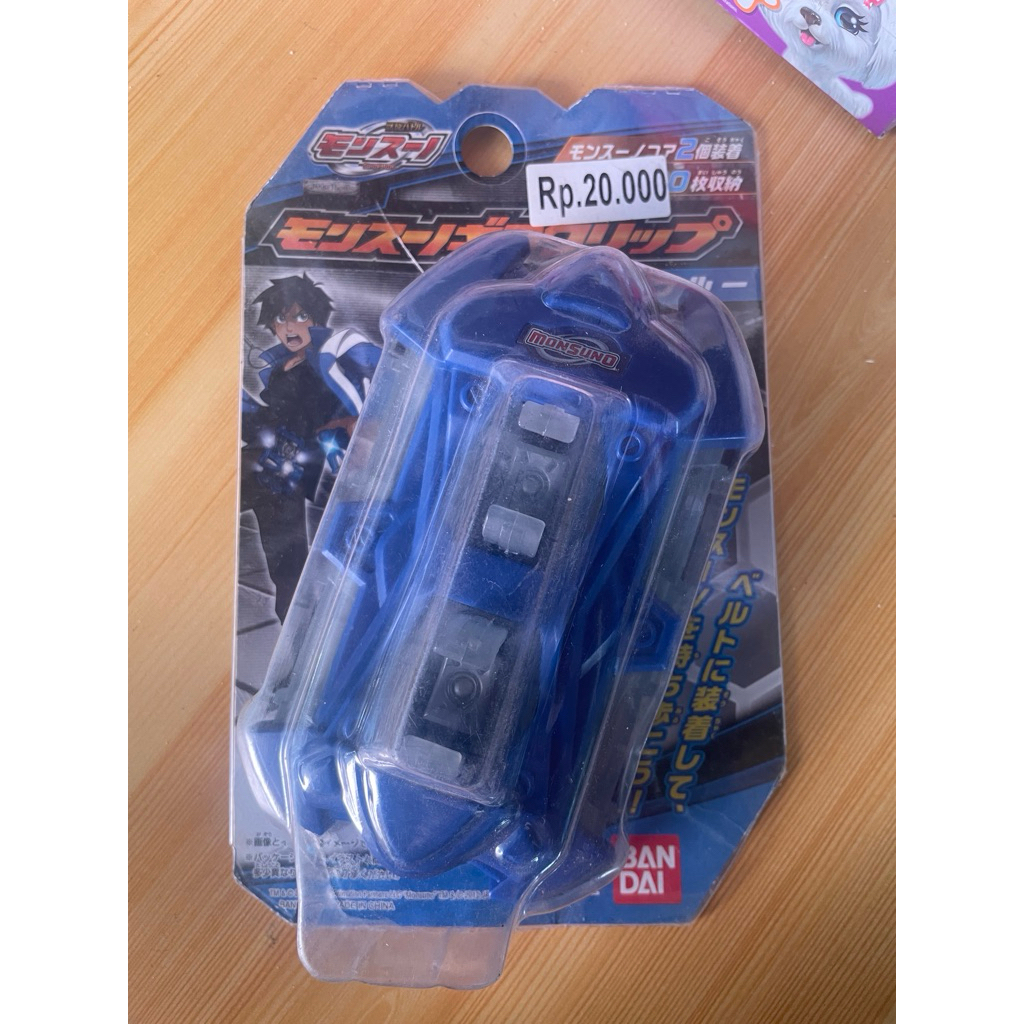 Obral Mainan Jadul Monsuno Gear Clip / Grip Blue Bandai Original