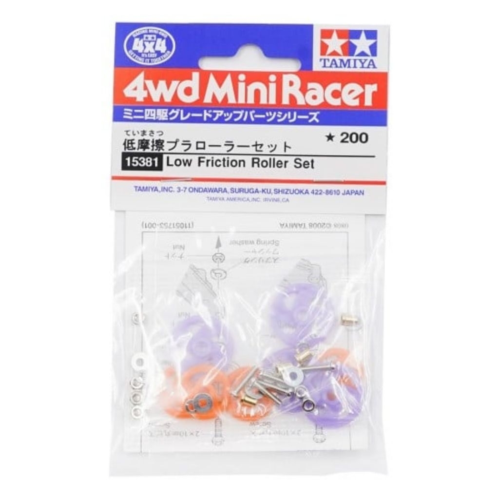 Tamiya 15381 Low Friction Roller Set
