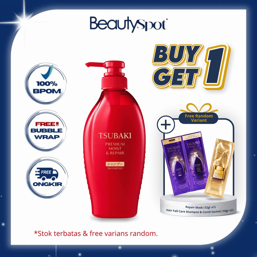 [Buy 1 Get 1 Sample Size] TSUBAKI Premium Moist & Repair Shampoo 450ml