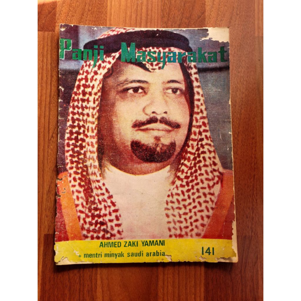 Majalah panji masyarakat nomor 141 tahun 1973