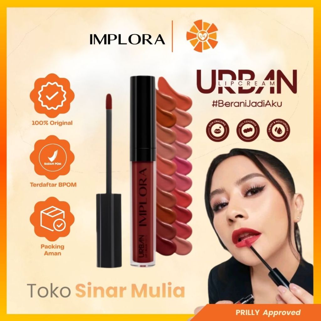 Implora Urban Lip Cream/Implora Lip Cream