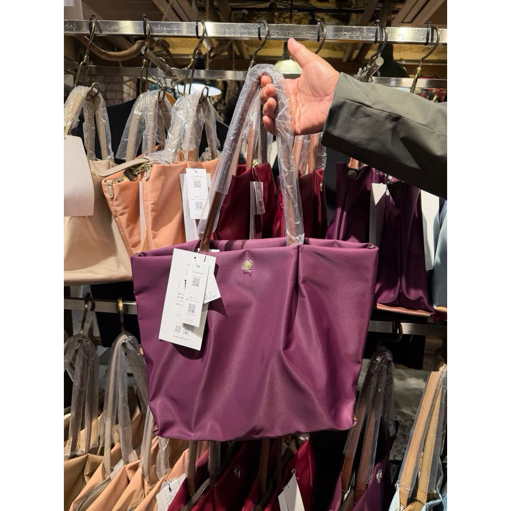 legato largo tote bag