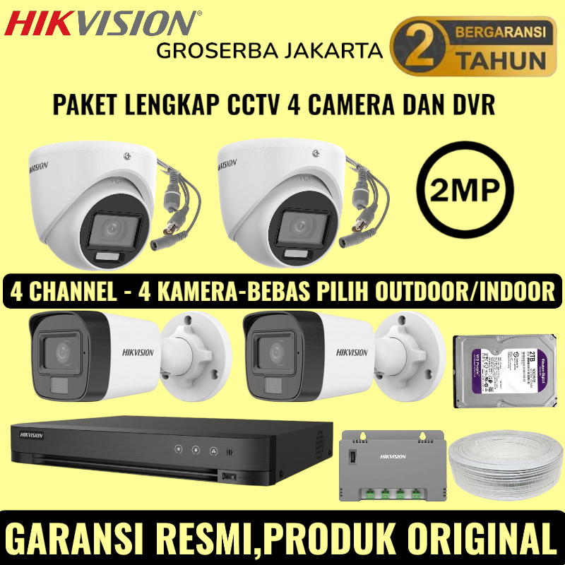 PAKET CCTV HIKVISION 2MP 4 CHANNEL 4 CAMERA TURBO HD KAMERA HIKVISION 2MP CCTV KOMPLIT
