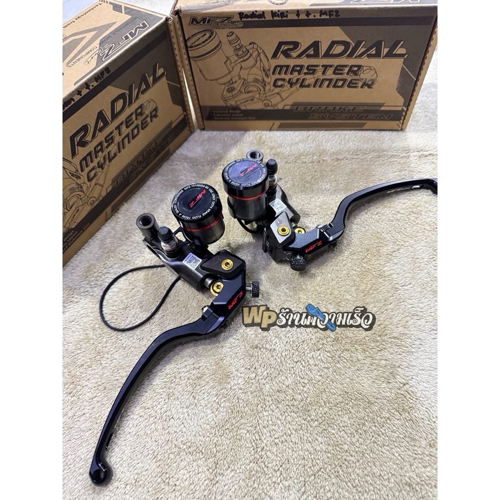 master rem mfz billet 17x17mm , pcx xmax forza adv160 stylo160 dll