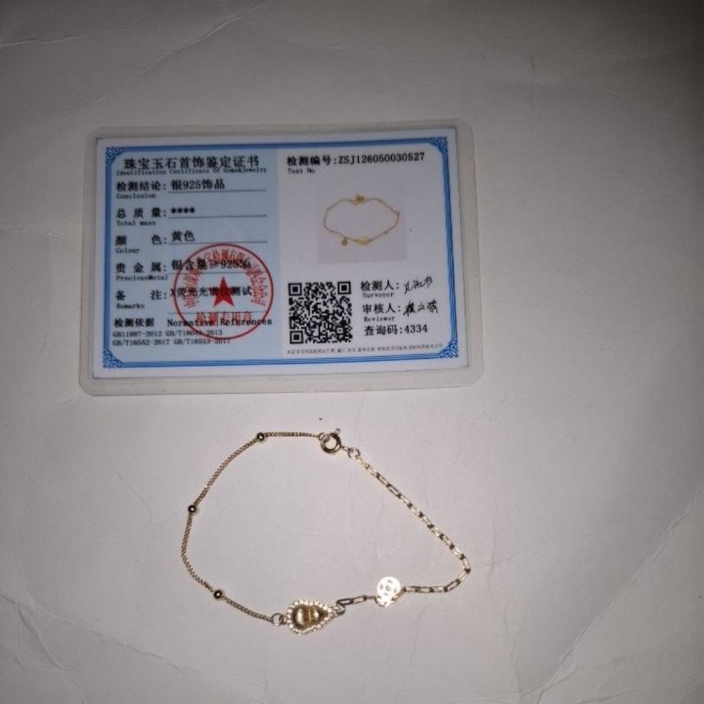gelang hulu silver s925