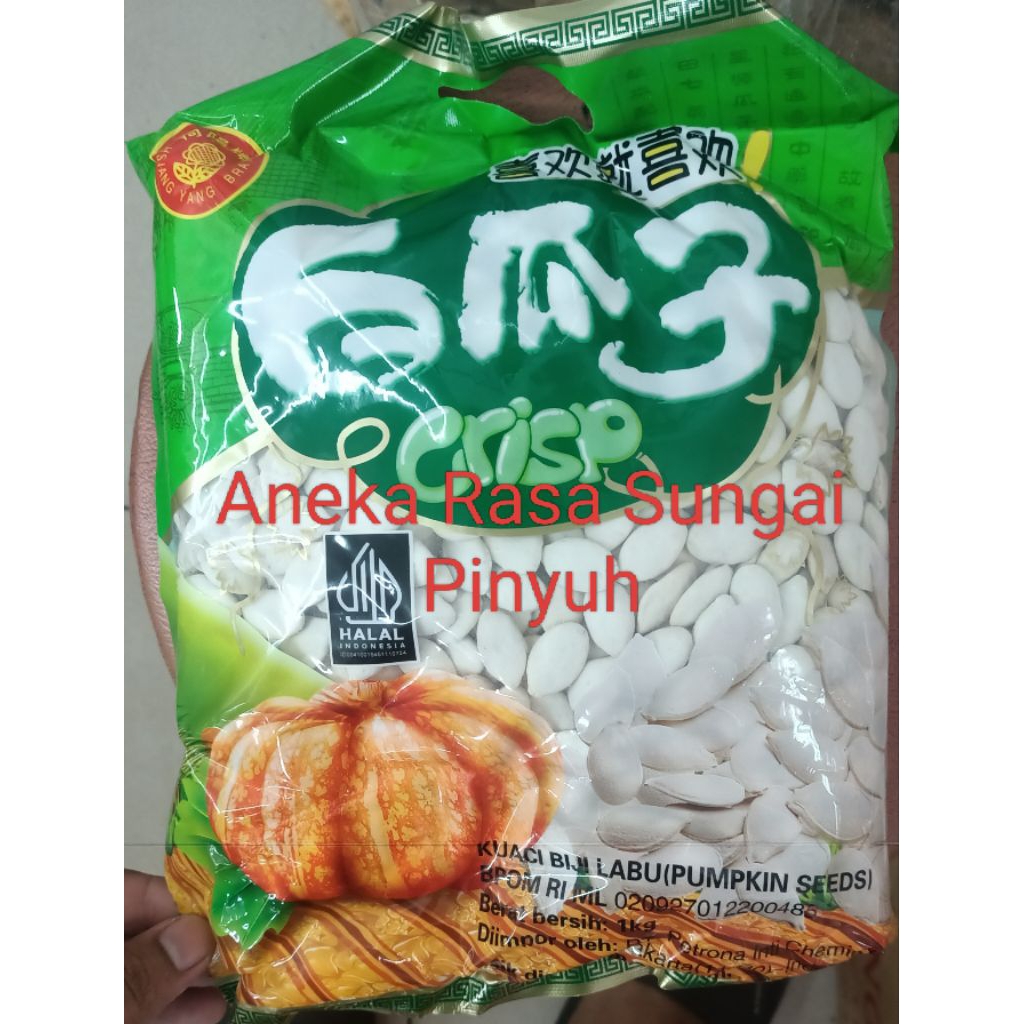 Kuaci Labu/Kuaci Putih