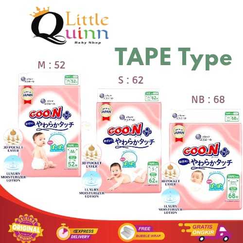 Goon Pampers Diaper Plus Premium Popok Bayi Tape / Perekat Baby Diaper Permium NB68 / S62 / M52
