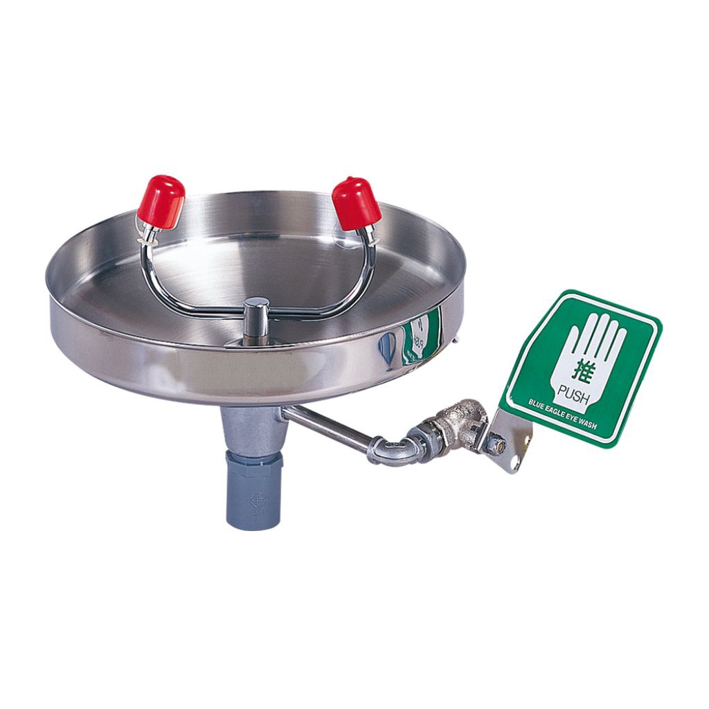 Emergency Eyewash EW402 Blue Eagle