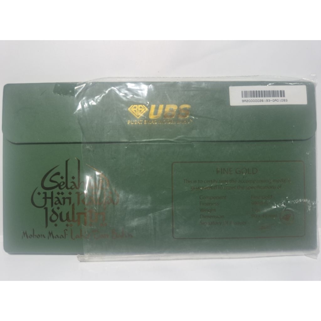 Logam Mulia UBS 1 Gram - Edisi Idul Fitri / Amplop THR Emas / Fine Gold 24K 999.9 / Kado Premium