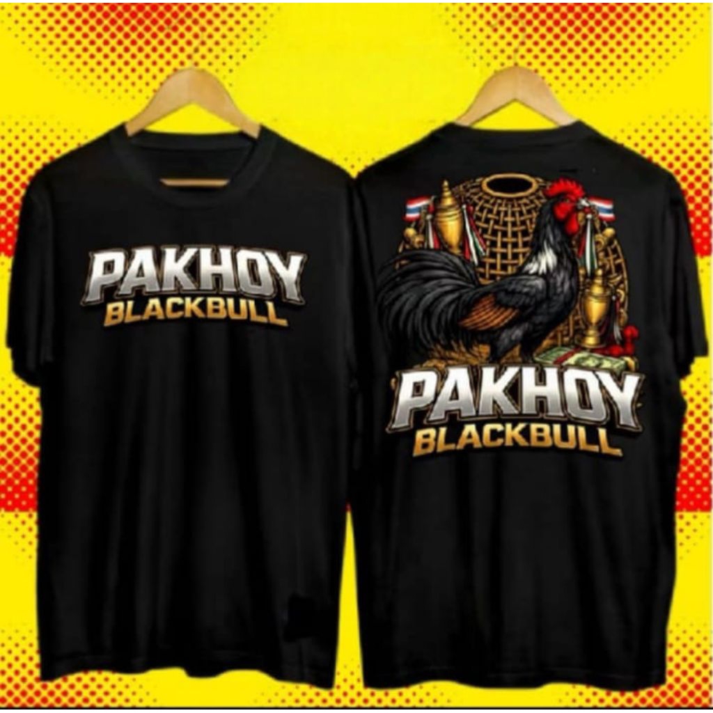 Kaos T-shirt Pakhoy Black Bul  Ayam Bangkok Thailand