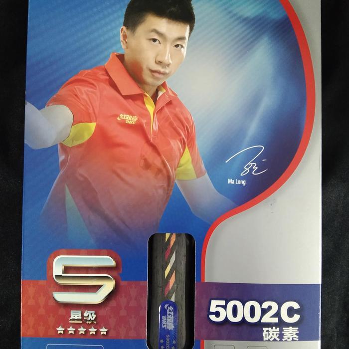 Bat DHS 5002 C Carbon Bet Tenis Meja Pingpong Original