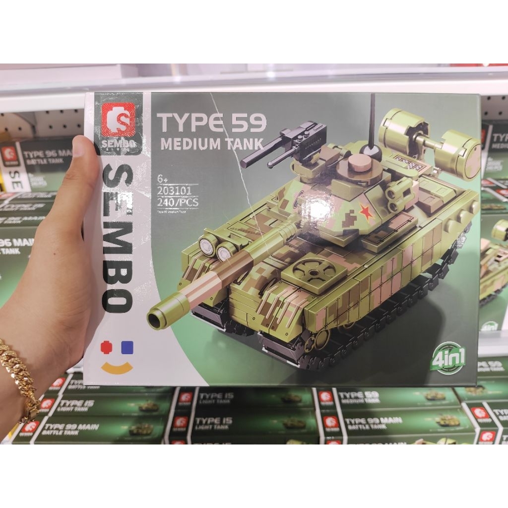 SEMBO Medium Tank (Mainan Lego)