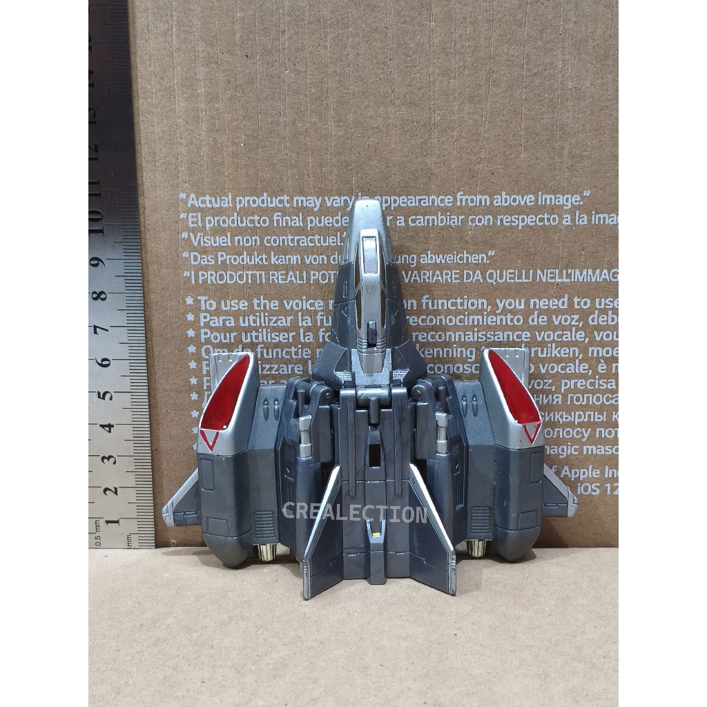 Bandai Ultraman Gaia Popynica CV01 XIG Fighter EX