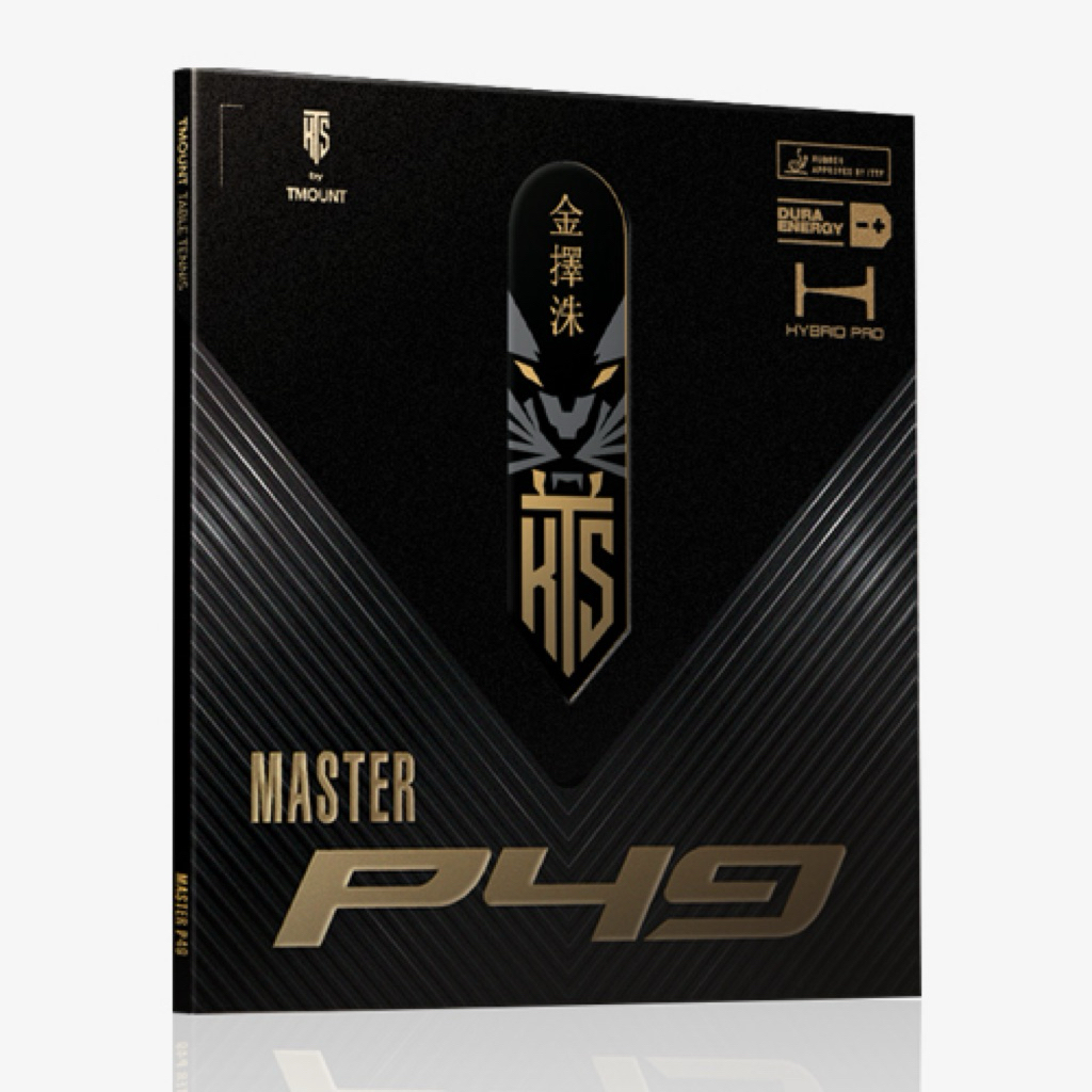 TMOUNT RUBBER PINGPONG MASTER P49