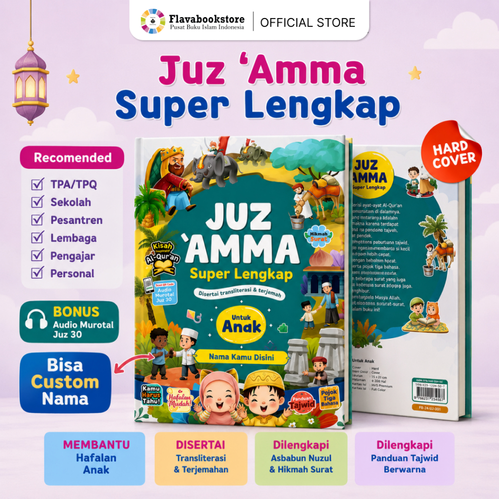 Ziyadbooks - Juz Amma Superlengkap untuk Anak Custom Nama - Juz Amma Juz 30 Lengkap Bewarna