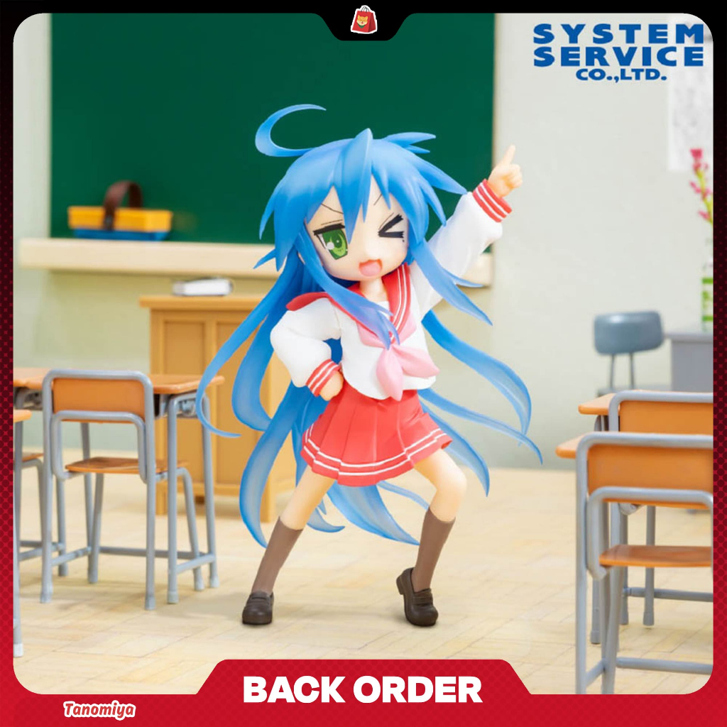 [BACKORDER] Vivit Figure Konata Izumi - Lucky Star
