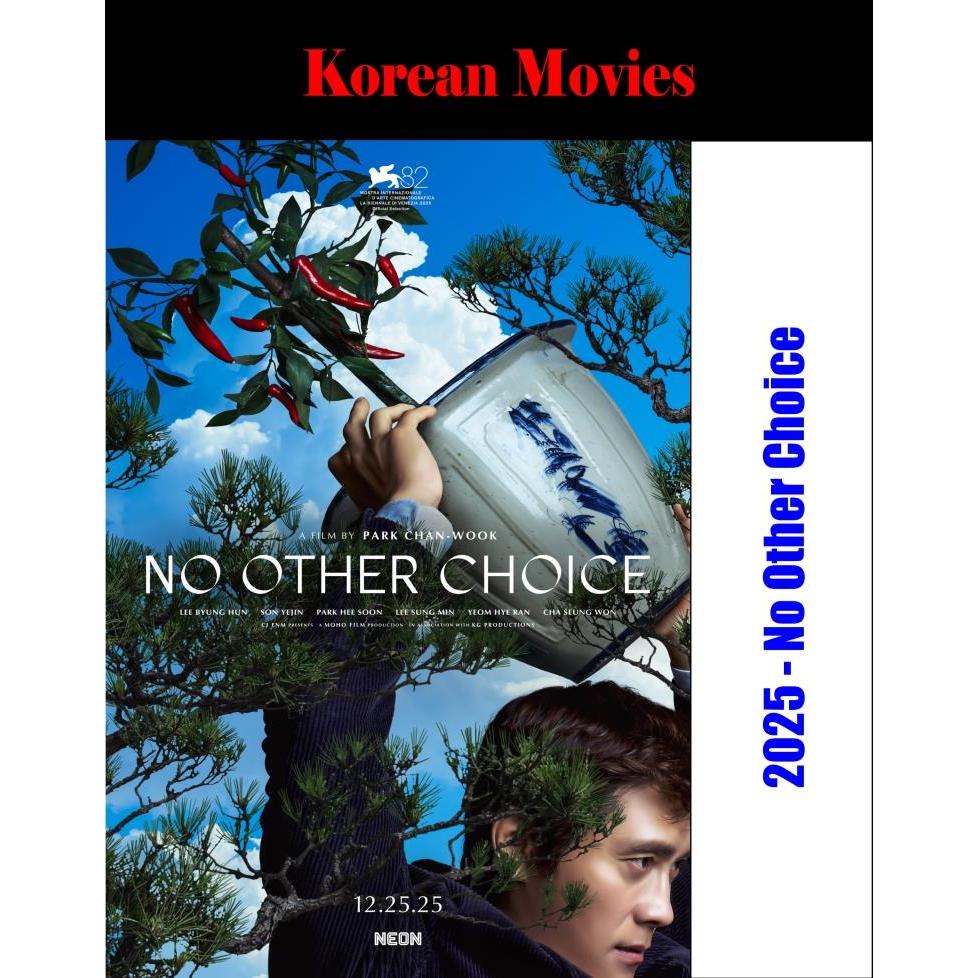 DVD - No Other Choice (2025)