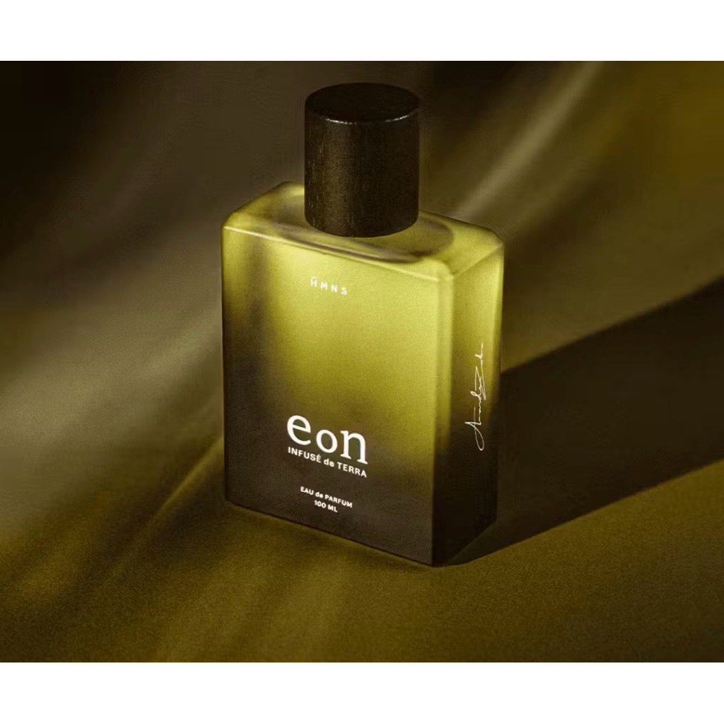 hmns eon infuse de terra size 10 ml