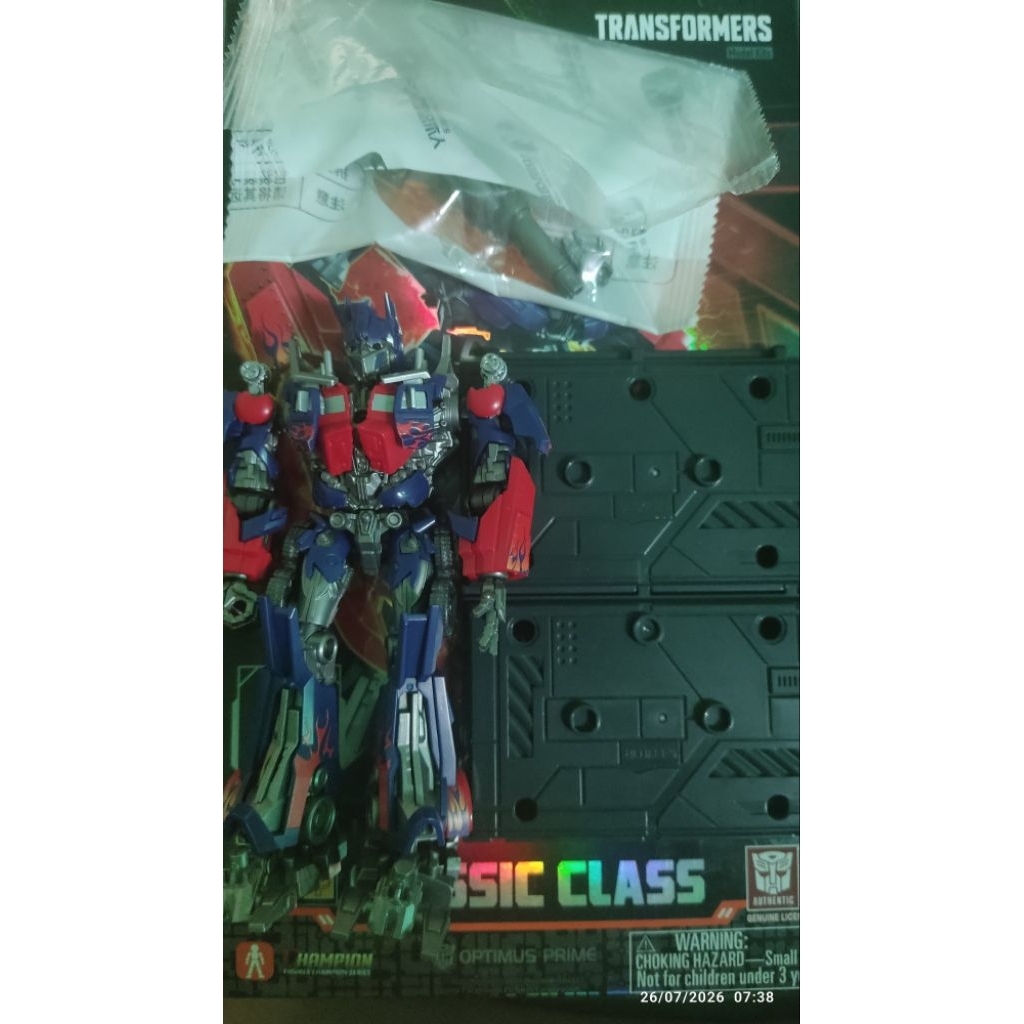 Blokees - Optimus Prime
