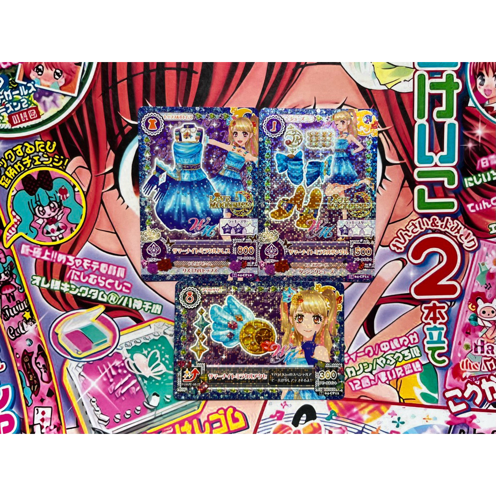 Kartu Aikatsu Mikuru Natsuki Love Moonrise Summer Night Miracle Coord Campaign Card Rare Set Unit WM