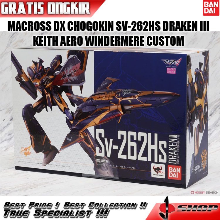 MACROSS DX CHOGOKIN SV-262HS DRAKEN III KEITH AERO WINDERMERE CUSTOM