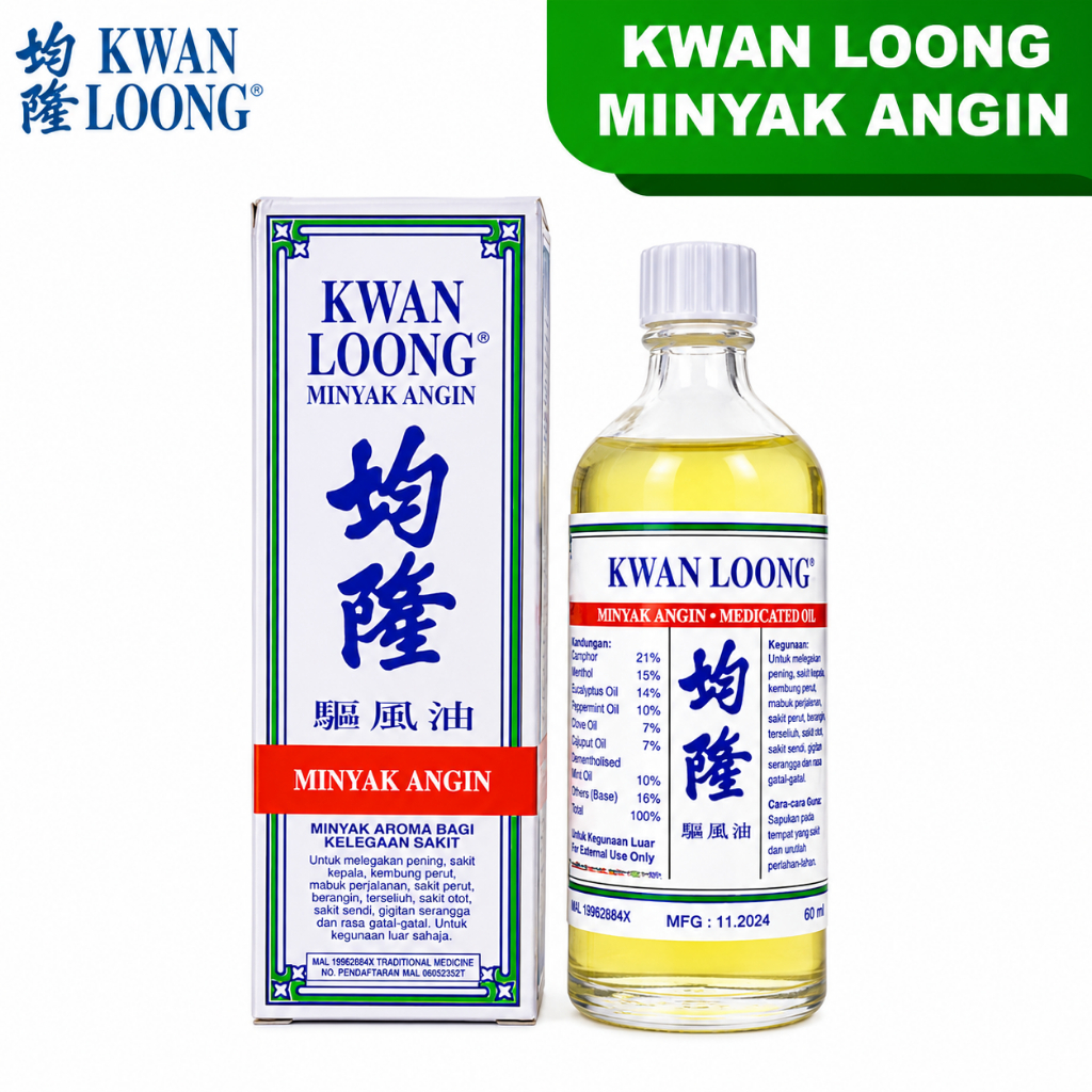Kwan Loong Minyak Angin 57ml Medicated Oil Original Ready Stock