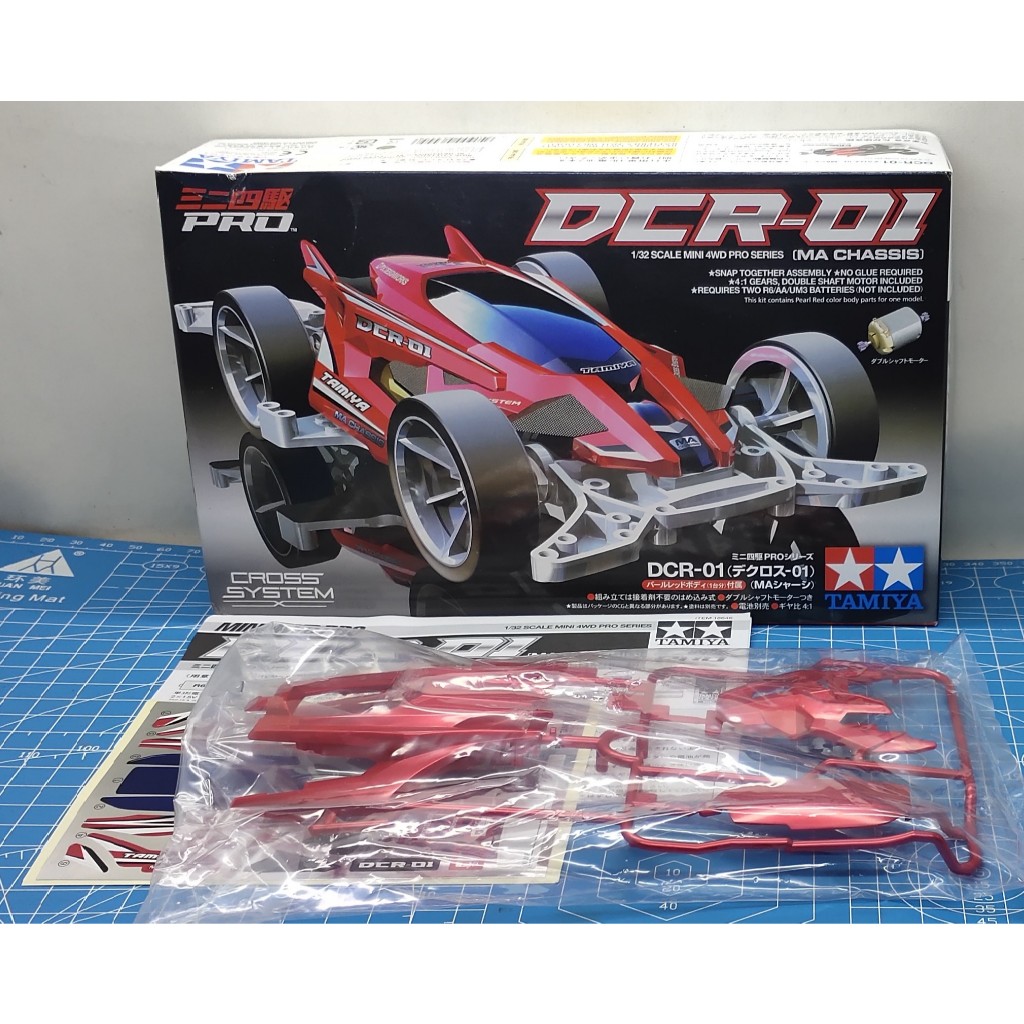 Tamiya 18646 Body DCR-01 Original