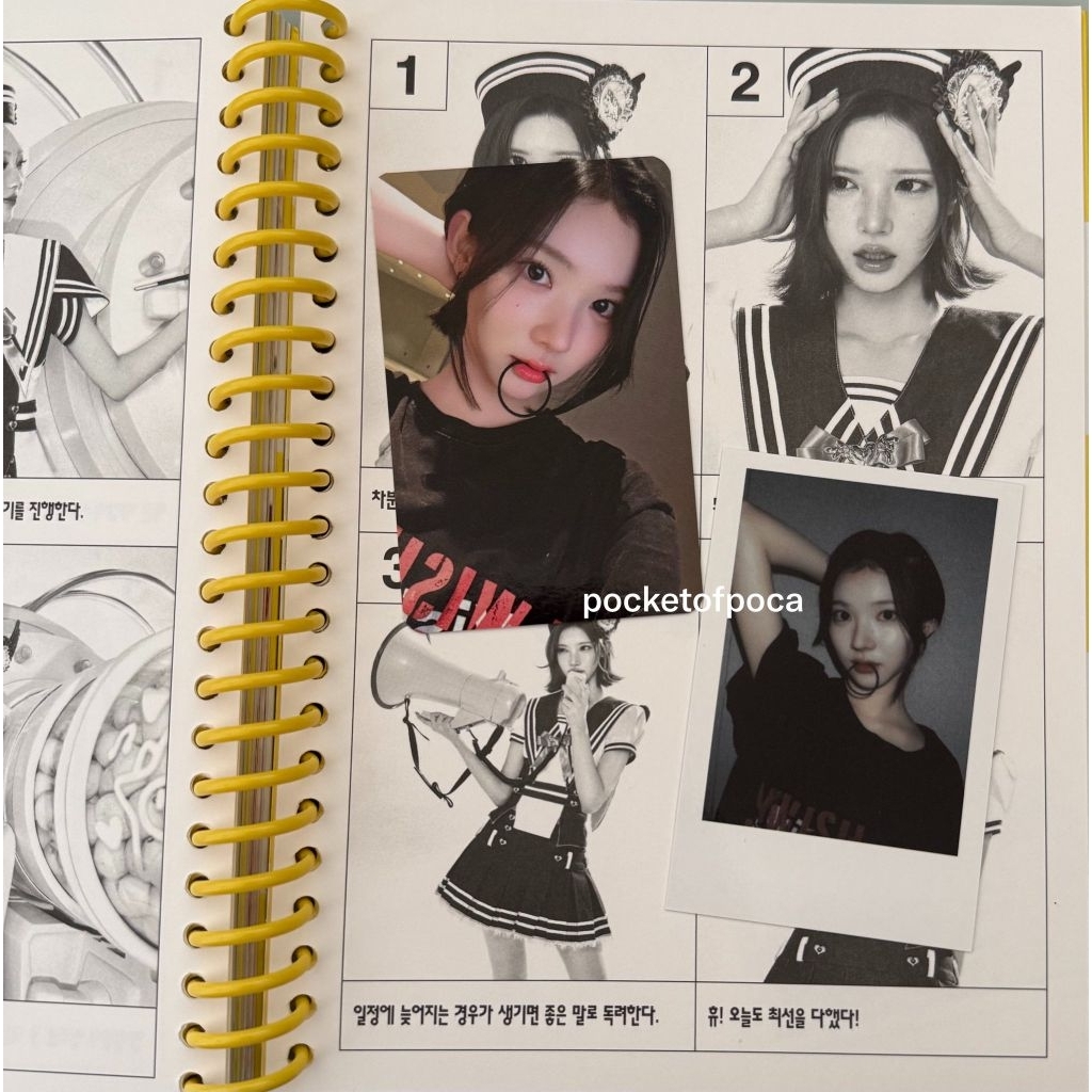 Photocard Jiwoo Hearts2Hearts Lucky Draw STYLE Mubeat dan Interasia 2.0