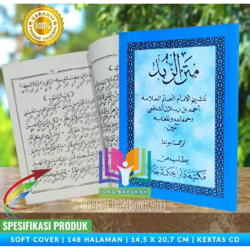 Terjemah Matan Zubad Sunda Terjemah Matanuz Zubad Sunda Terjemah Matan Azzubad Sunda