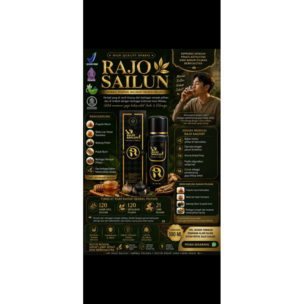 rajo sailun