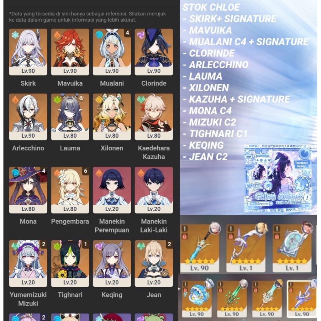 AKUN GENSHIN IMPACT [MUALANI C4+SIGNATURE, KAZUHA+SIGNATURE, SKIRK+SIGNATURE]