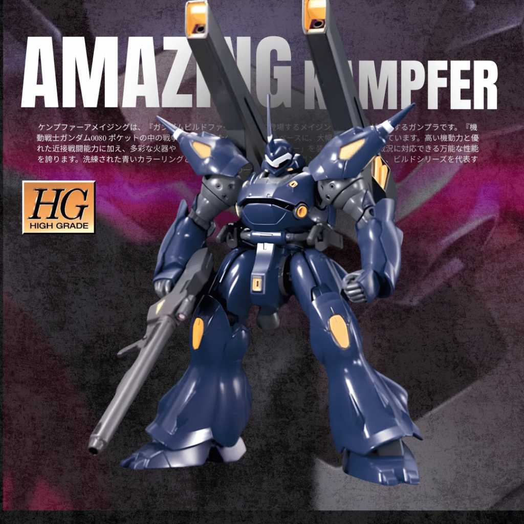 JASA RAKIT AMAZING KAMPFER