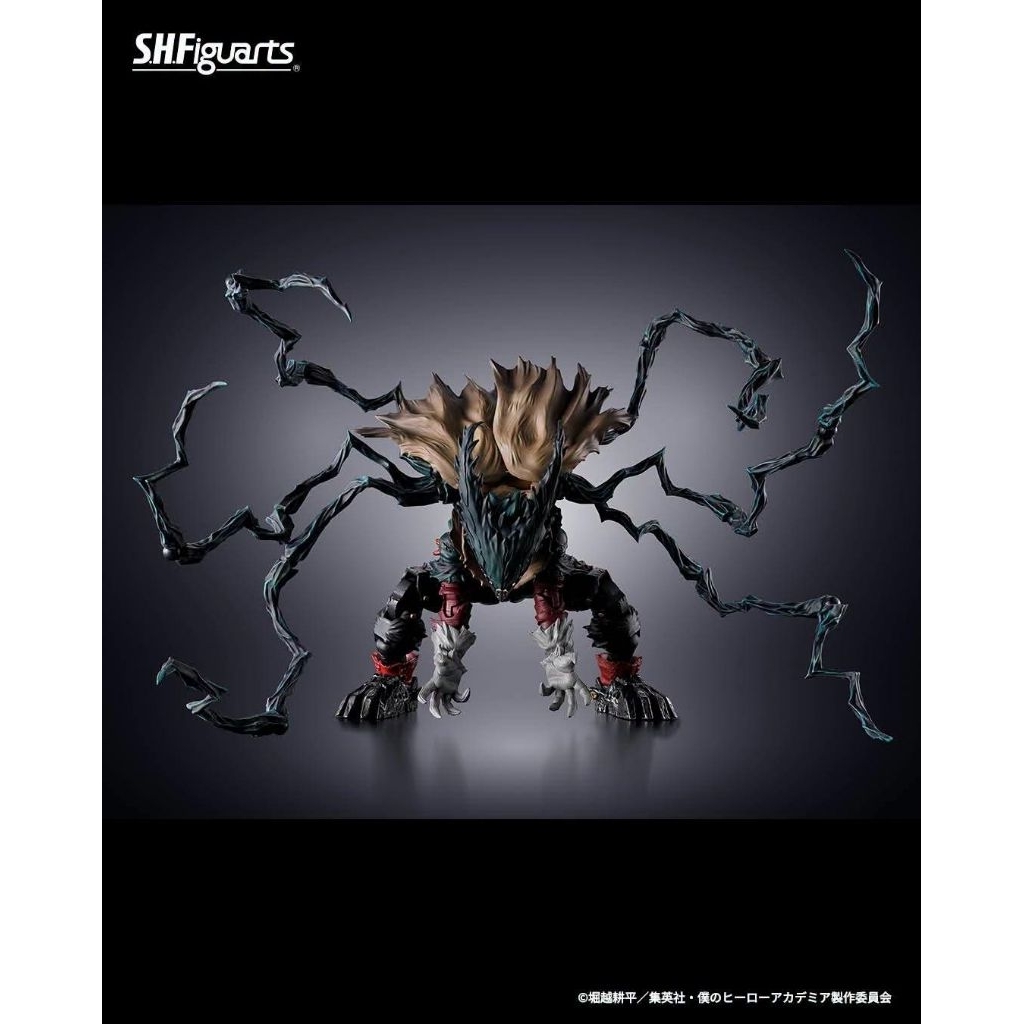 SHF Dark Deku My Hero Academia 0826
