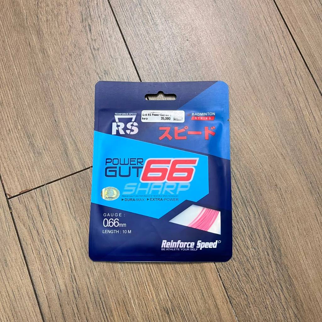 Senar Badminton RS POWER GUT 66 SHARP (Badminton String RS POWER GUT 66 SHARP)