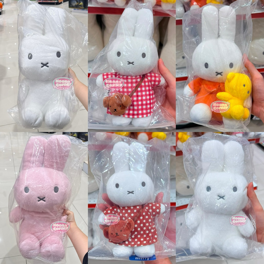 NEW Vipo ‼️ Boneka Lembut Miffy Plush Original License Collection (25cm) White / Pink / Melanie tuli