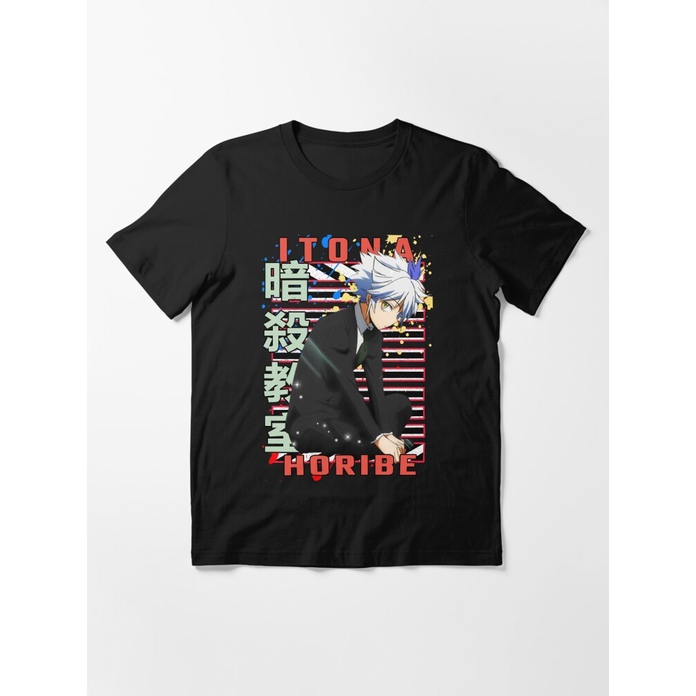 Itona Horibe Urban Anime Design  Essential T-Shirt