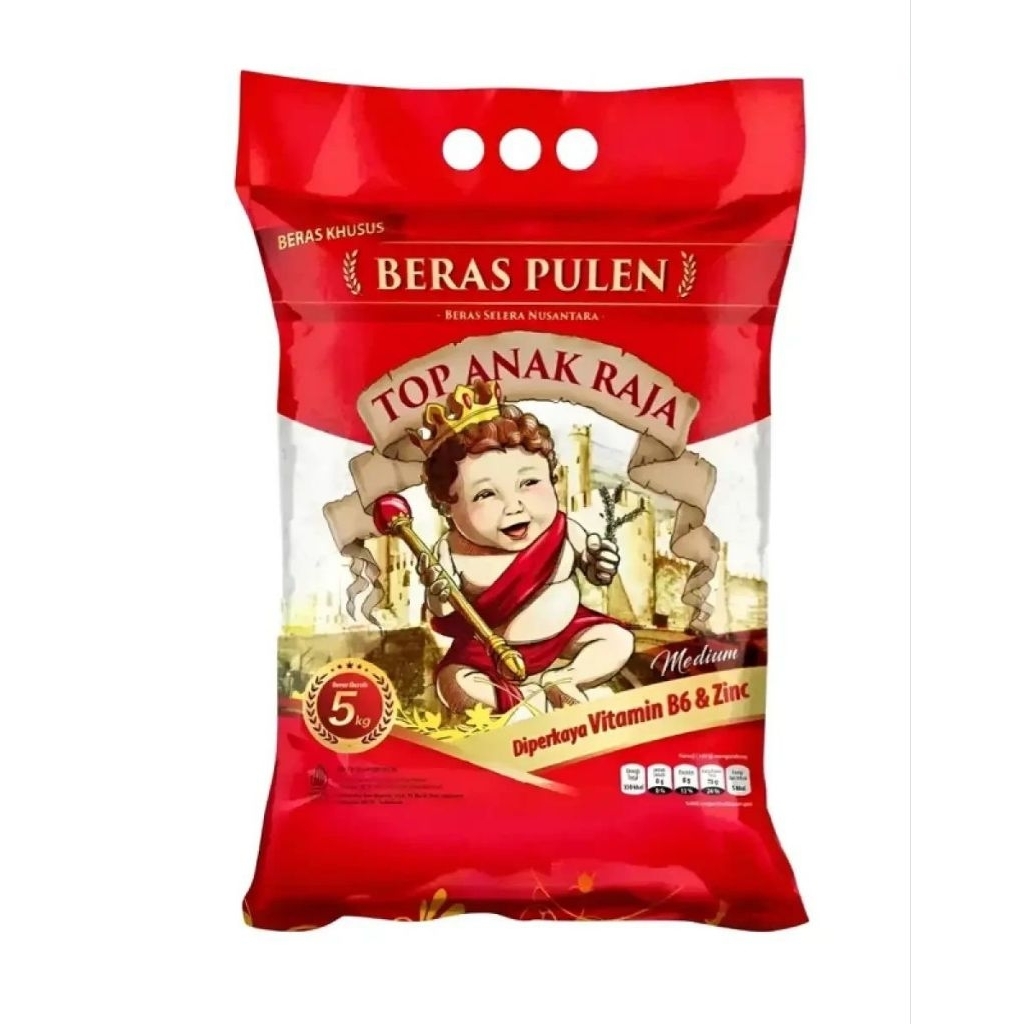Beras Anak Raja Premium