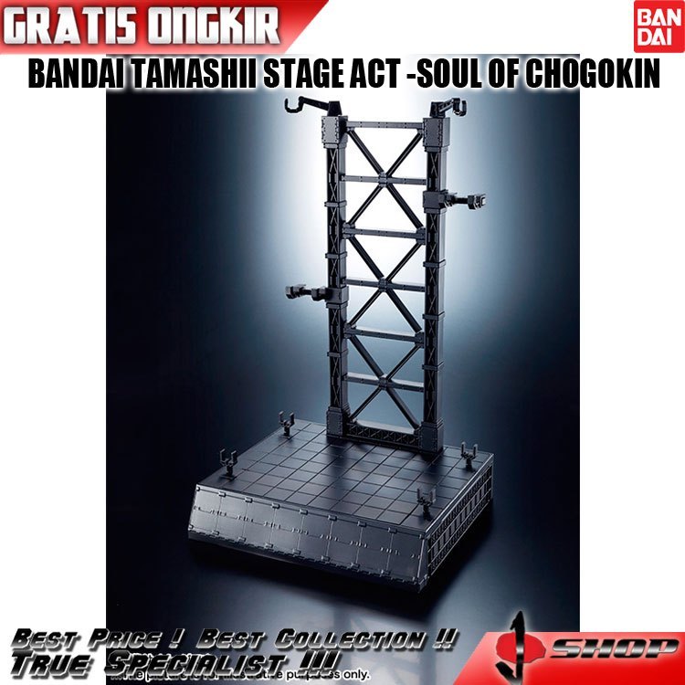 BANDAI TAMASHII STAGE ACT -SOUL OF CHOGOKIN
