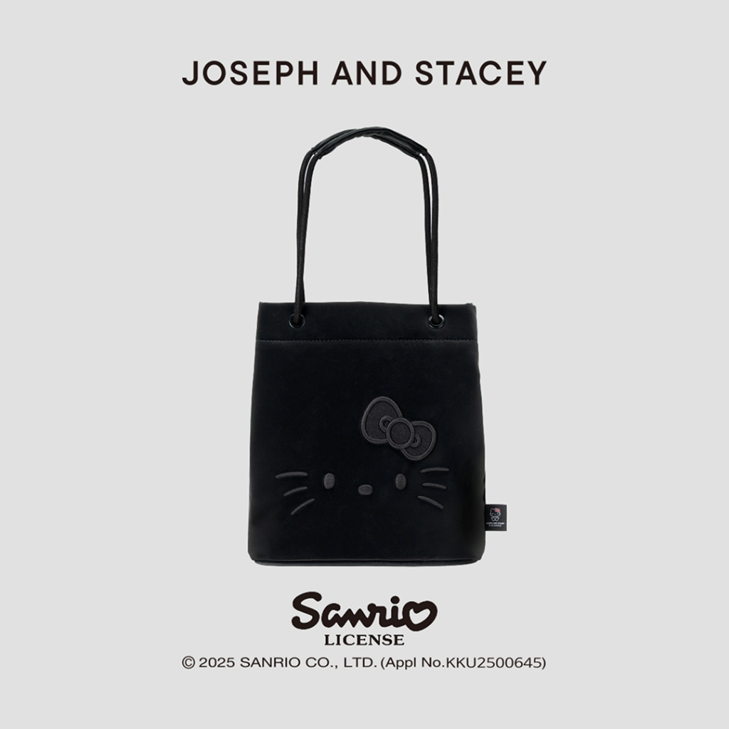 Joseph And Stacey - Shopper Hello Kitty