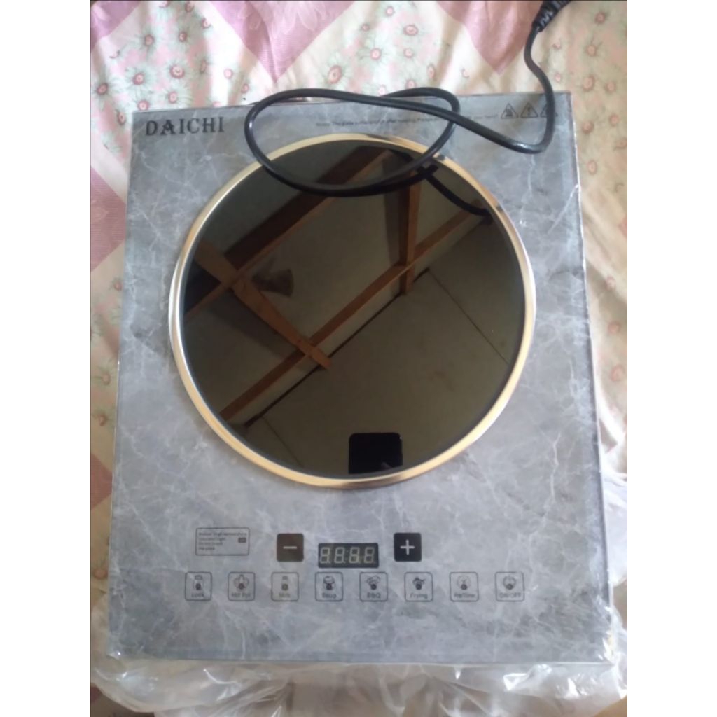 Daichi Lighting Cooker DCH1688