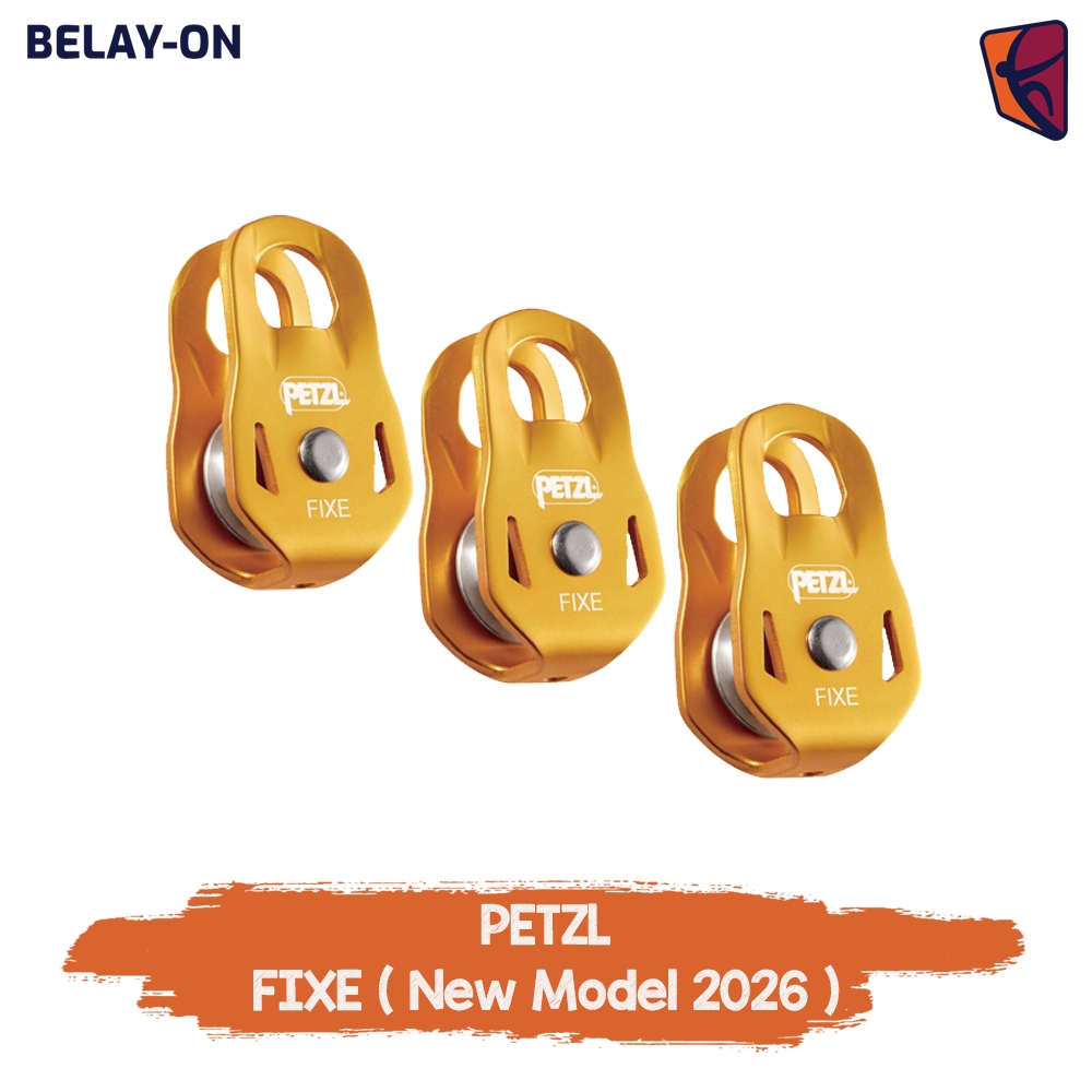 Petzl Fixe | Pulley Petzl Fixe | Single Pulley