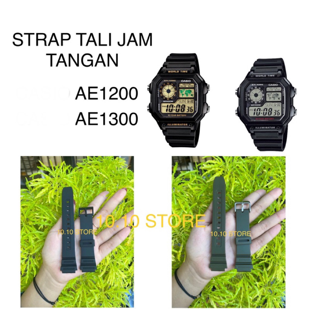 [PREMIUM QUALITY] AE-1200 AE1200 AE 1200 PREMIUM STRAP TALI JAM TANGAN AE1200 AE1300 AE 1200 AE 1300