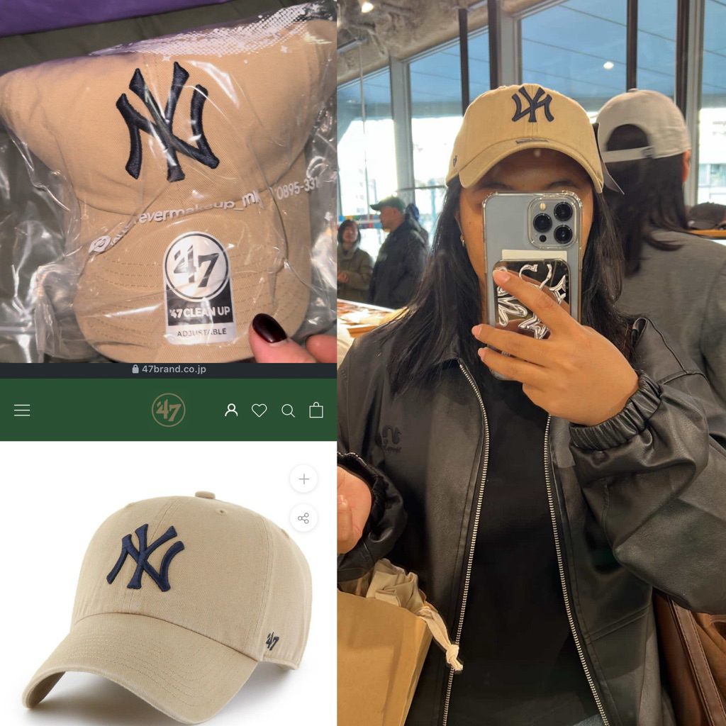 Caps 47 Brand - NY Beige
