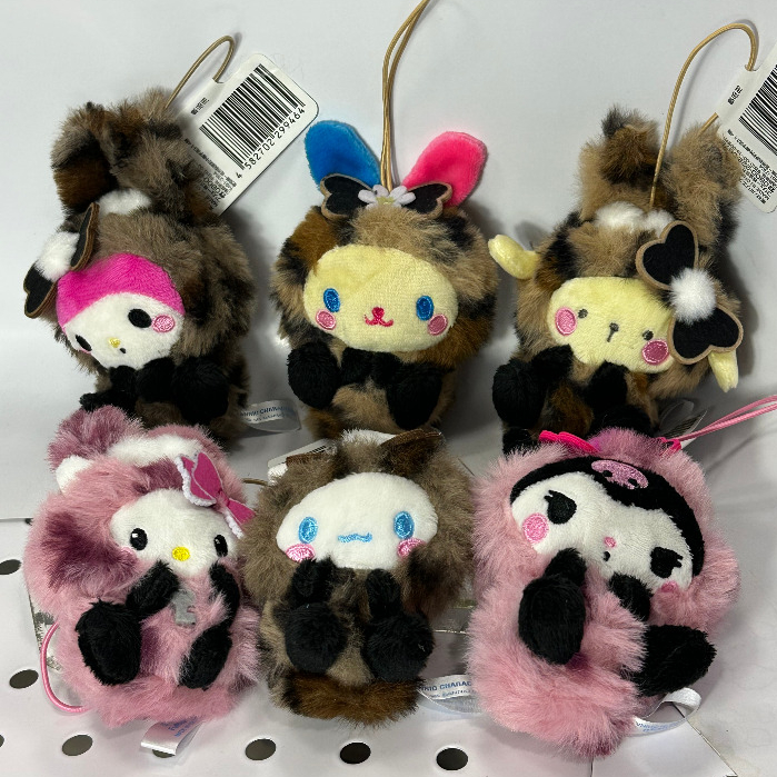Boneka Sanrio Kuromi usahana bulu Lembut