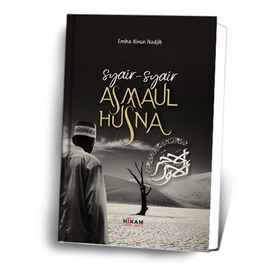 Buku Syair-syair Asmaul Husna - Hikam Pustaka