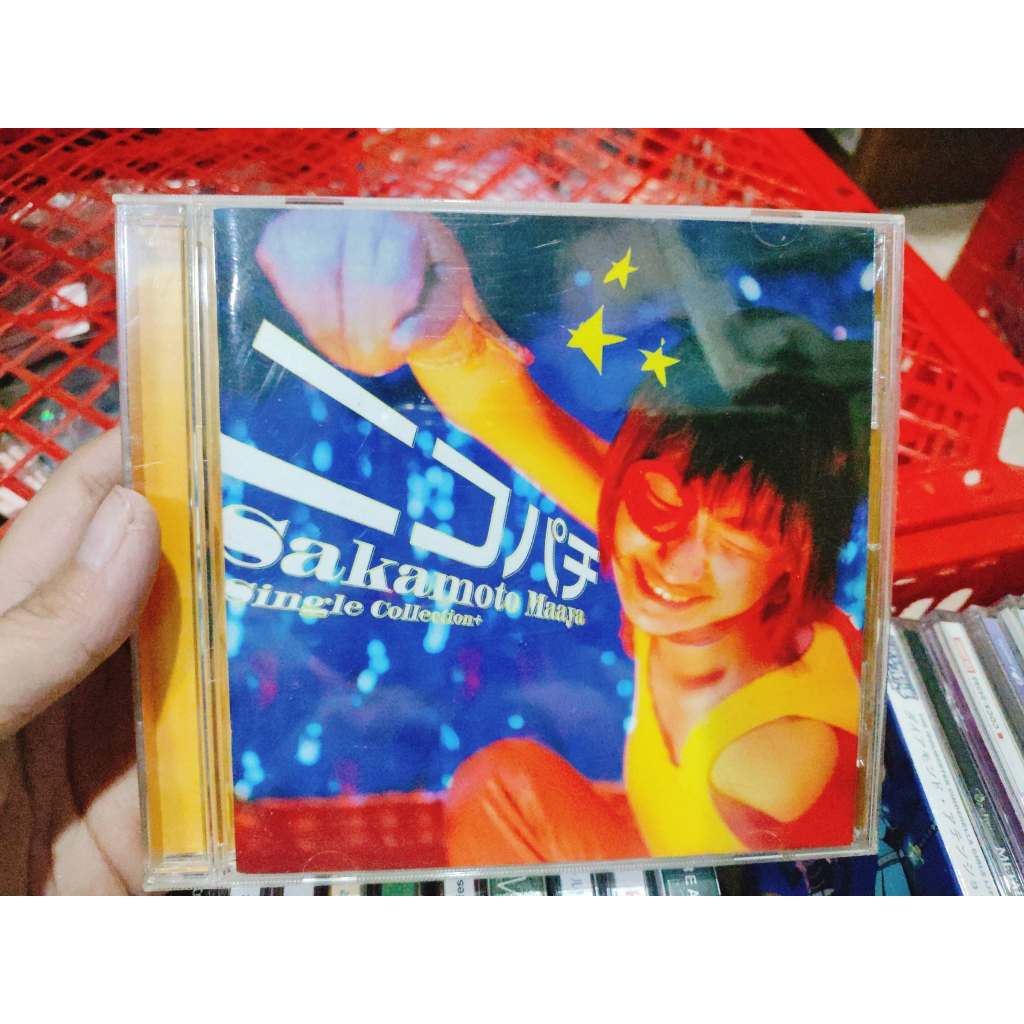 album kompilasi lagu "Single Collection+ Nikopachi" oleh penyanyi dan pengisi suara Jepang, Maaya Sa
