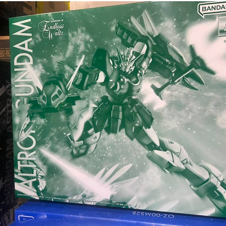 BANDAI - MG 1/100 ALTRON GUNDAM EW GREEN